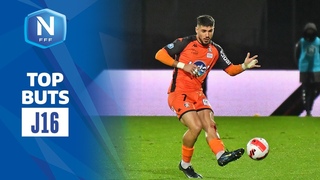 Le Top Buts de la J16 I National FFF 2021-2022