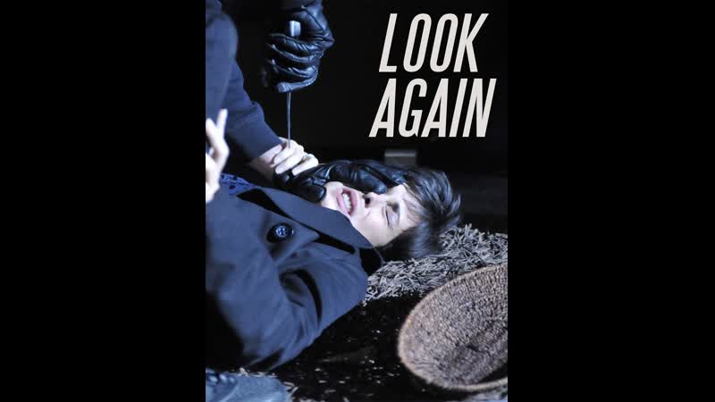 Look Again ( Morena Baccarin, 2011) 1080p English