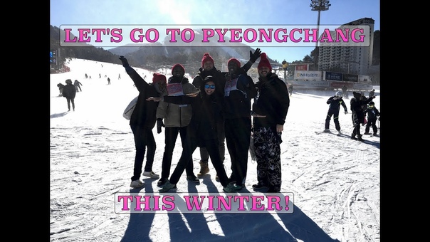 Lets go to Pyeongchang this winter together Funday Korea Networks
