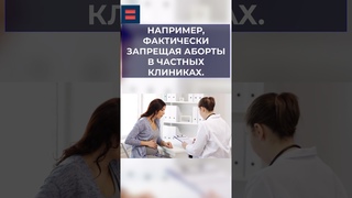 Мэр Невинномысска предложил подкрасться к своим женщинам для решения демографической проблемы.