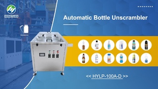 Industrial Automatic Bottle Unscrambler Machine HYLP-100A-D for Small Bottles 10ml-500ml customized