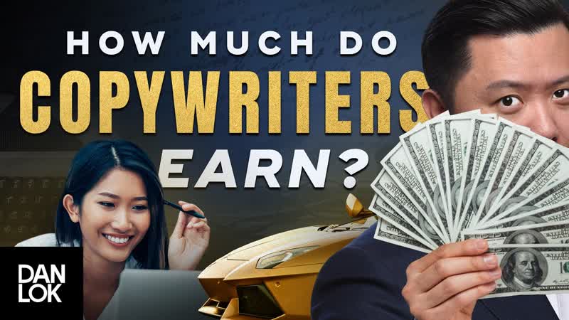How Much Do Copywriters Really