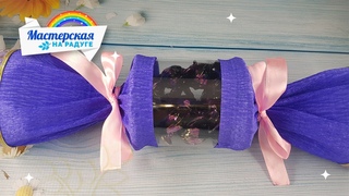 2 идеи оригинальной упаковки из пластиковой бутылки. DIY подарок на 8 марта