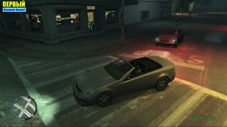 Grand Theft Auto IV. Миссия № 79. Я заберу ее!