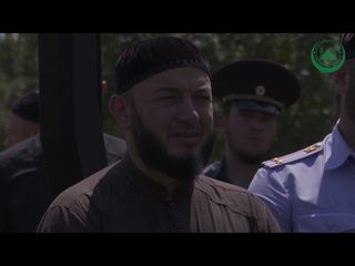 В ст. Ильиновская  Грозненского района состоялось открытие новой мечети
