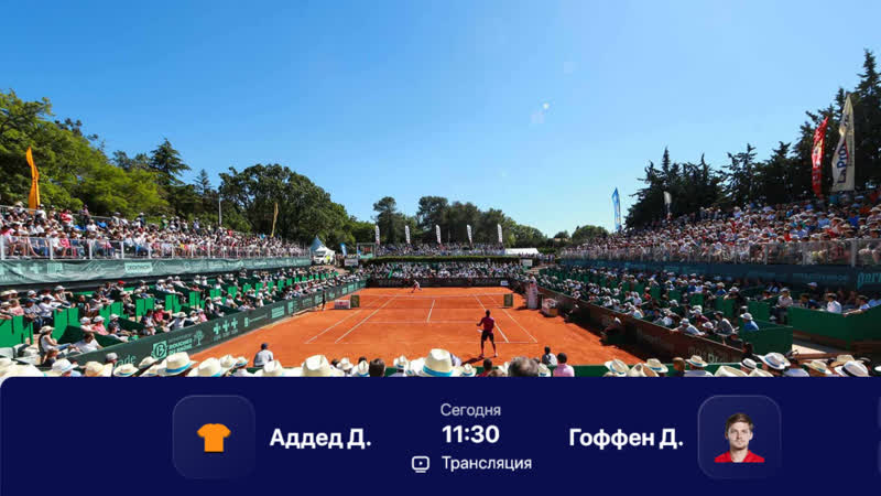 Даниэль Аддед Давид