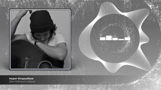 Два любящих сердца