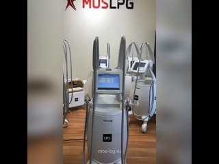 Lpg Integral 2017год