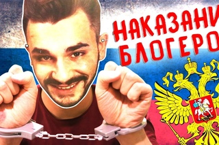 БЛОГЕРЫ ОТВЕЧАЮТ ЗА РЕКЛАМУ ВЫБОРОВ! (Хованский, Лиззка, Кузьма, Юлик)