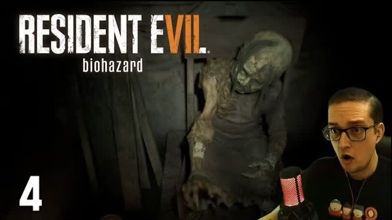 Resident Evil 7 Biohazard прохождение с русской озвучкой Часть 4