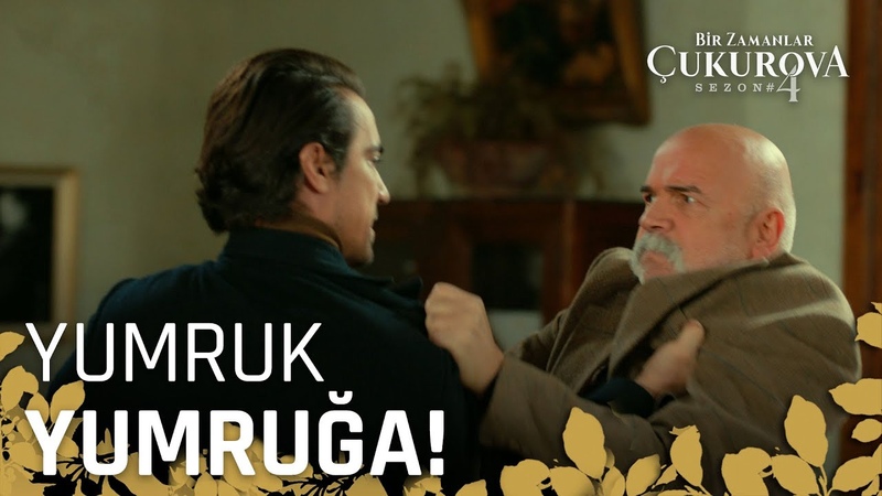 Mehmet, Çolak Ağayı Züleyhanın evinde Bir Zamanlar Çukurova 124.