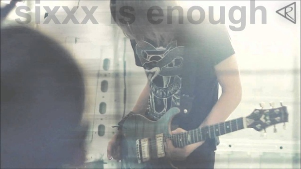 Rony Janecek Sixxx Is