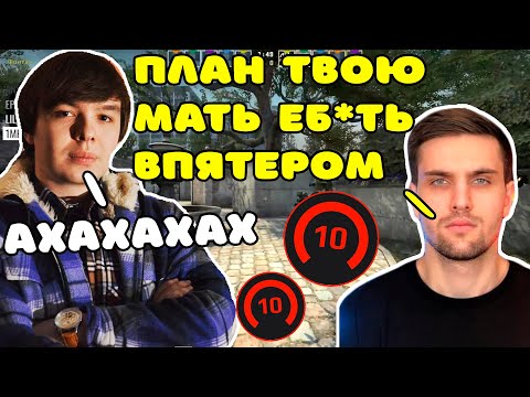 INK MATE СПАЛИЛ СЕКРЕТНЫЕ ТАКТИКИ ДЛЯ ПОБЕД КУРАШУ, QRUSH В СОЛО