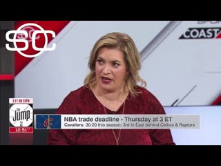 What Cavaliers and Lakers should do with NBA trade deadline approaching | SportsCenter | ESPN