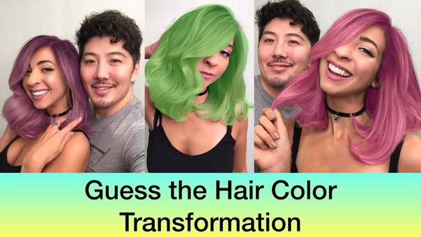 Guess the Hair Color