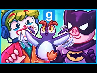 Gmod moments that are better than the new Batman movie