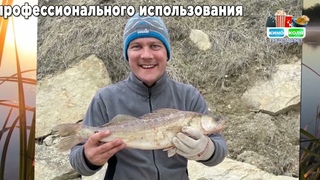 ПРИКОЛЬНОЕ ВИДЕО ПОЗДРАВЛЕНИЕ ДЛЯ РЫБАКА! ОРИГИНАЛЬНО ПОЗДРАВИТЬ ДРУГА, БРАТА, ЗЯТЯ, ДЕДА НА РЫБАЛКЕ