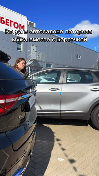 Клипы Динамика Смоленск | Авто с пробегом | Автосервис