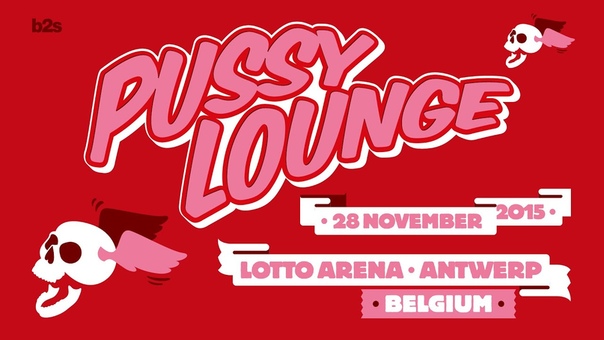Pussy lounge