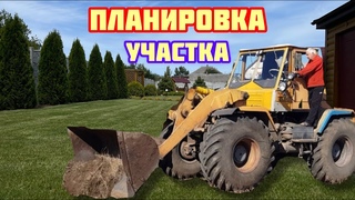 ПЛАНИРОВКА участка Реконструкция СТАРОГО ДОМА в дом мечты
