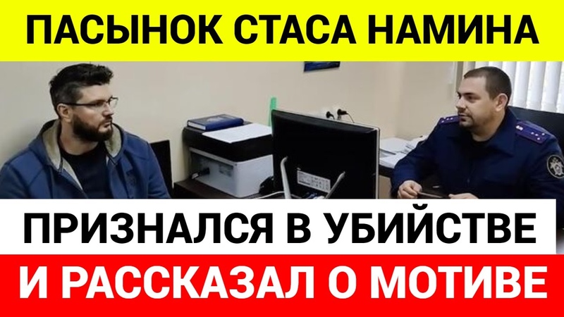 Дождался, пока пенсионерка уснёт, и забил её