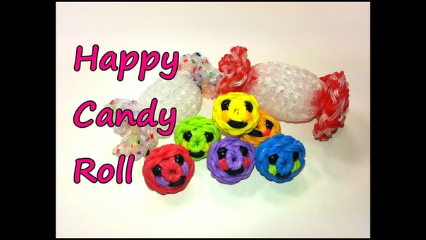 3 D Happy