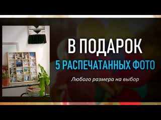 Фотографии для бизнеса