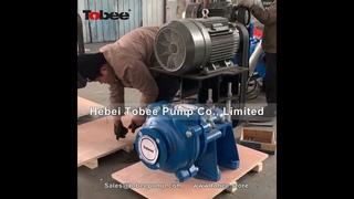 Tobee 4X3D-AH Copper Mining Slurry Pumps. #mininghighdensityslurrypump #caddrawingslurrypump