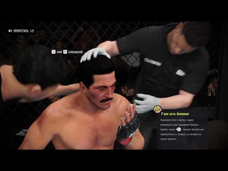 VBL 32 Heavyweight Stipe Miocic vs Dan Severn