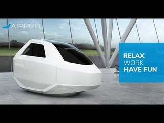 Airpod - Проведи с комфортом время в аэропорту/на вокзале