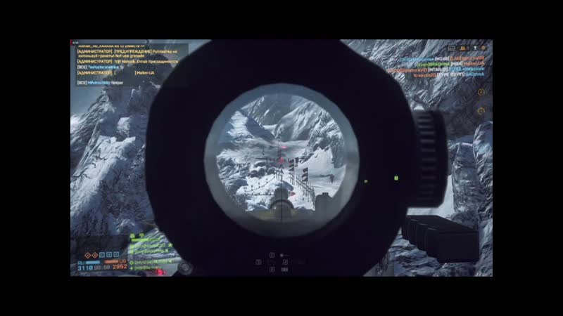 BF 4