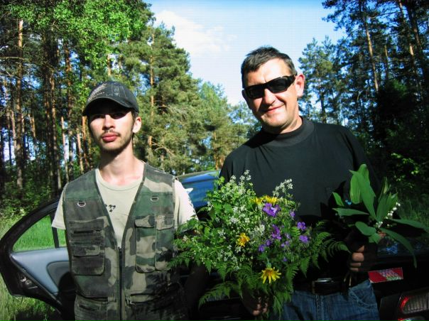 №24, Александр Матыскин, Остров №24, Александр Матыскин, Остров