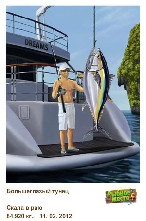 Сергей Полтавец | Светловодск