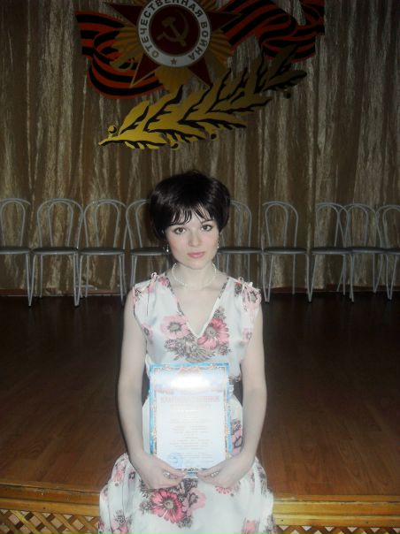 №79, Виктория Ковальчук, Хабаровск №79, Виктория Ковальчук, Хабаровск