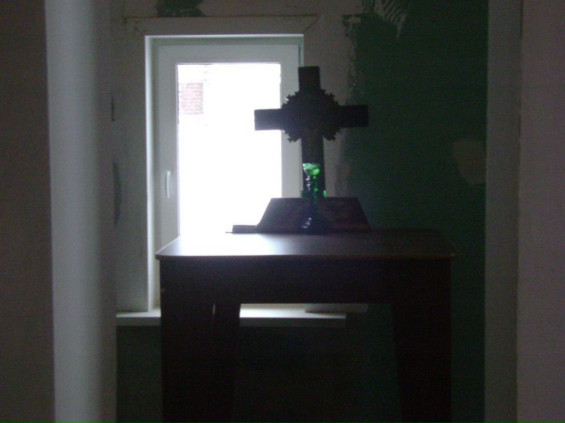 Татьяна Еремеева | Березники