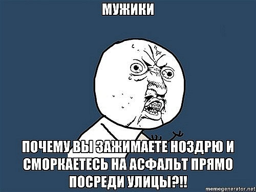 №107, Наталья Кривилева, Ижевск №107, Наталья Кривилева, Ижевск