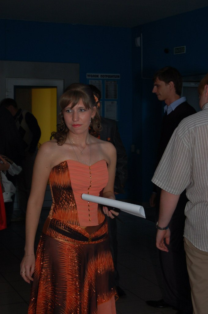 Ирина Шикова | Челябинск