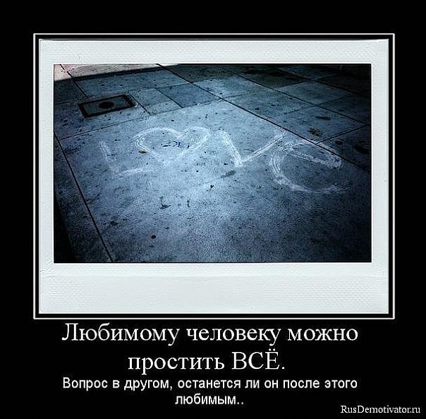 №9, Простенький Эдвард, 31 год №9, Простенький Эдвард, 31 год