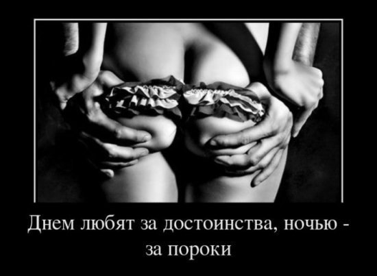 Александр Подосинников Павлович | Харабали