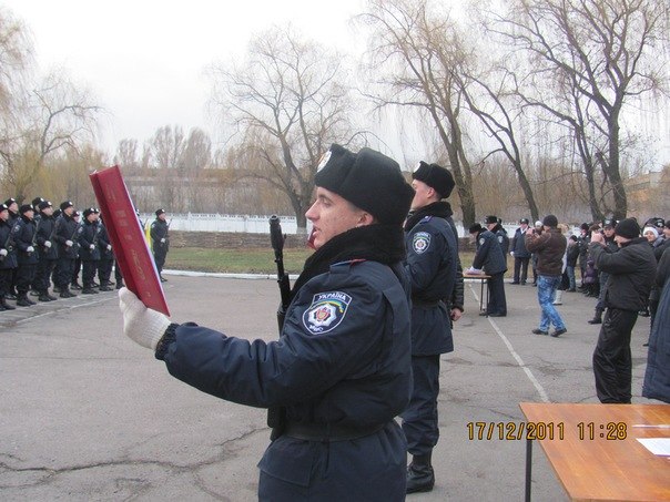 Юрий Андропов | Днепр (Днепропетровск)