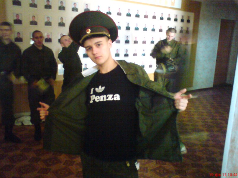 Александр Мурзин | Артемовский