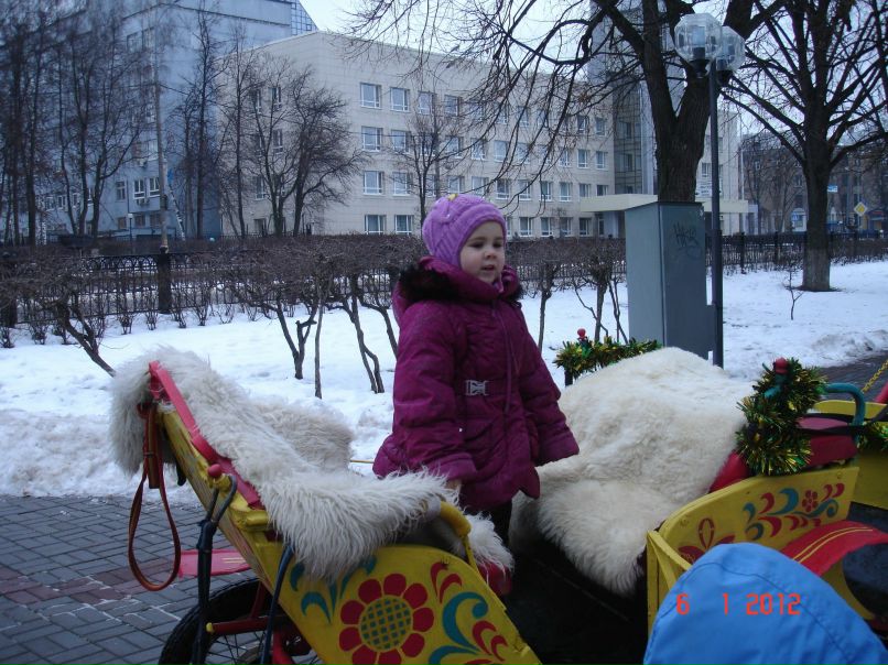 Марина Бабаева | Москва