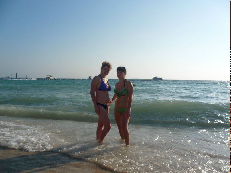 Роза Белялова | Белебей