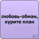 №13 Светлана Мозговая 17.04.1989: профиль, фото, статус - ВКонтакте