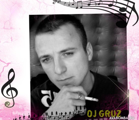 Василь Живачiвський DJ *GRUZ* | Málaga