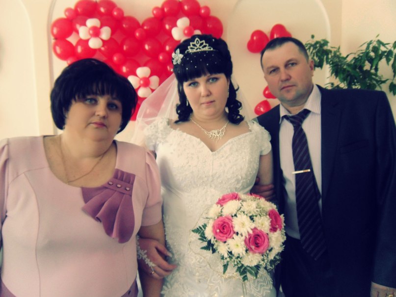 Инна Малахова Валерьевна | Мелеуз