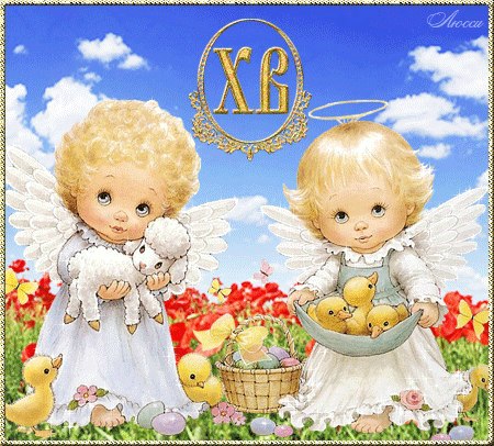 №112, Галинка Малинка, Славутич №112, Галинка Малинка, Славутич