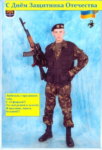 Vovanik Aduvanhik vovan4ik | Львов