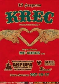 №71, Дарья Кривенко, 35 лет, Санкт-Петербург, Россия №71, Дарья Кривенко, 35 лет, Санкт-Петербург, Россия