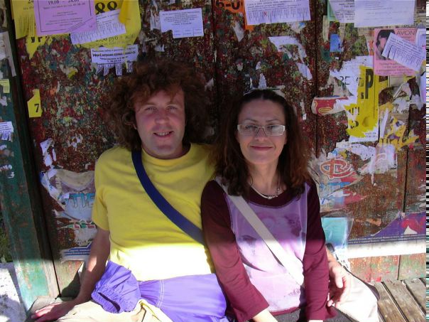 №11, Лена Котова, 06.12, Санкт-Петербург №11, Лена Котова, 06.12, Санкт-Петербург